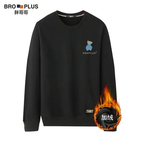 胖哥哥大码卫衣男秋冬加绒厚款宽松潮流上衣200斤胖子打底衫长袖商品大图