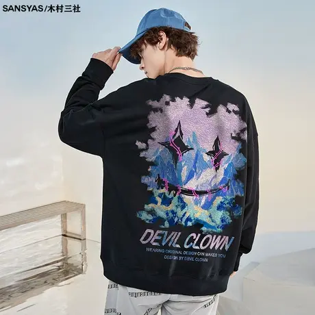 木村三社×SUPERJOKER 笑脸纯棉长袖t恤男套头圆领卫衣男新款2023商品大图