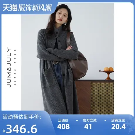 嘉茱莉冬季新款针织开衫外套女宽松针织上衣中长款毛衣1OO羊毛商品大图