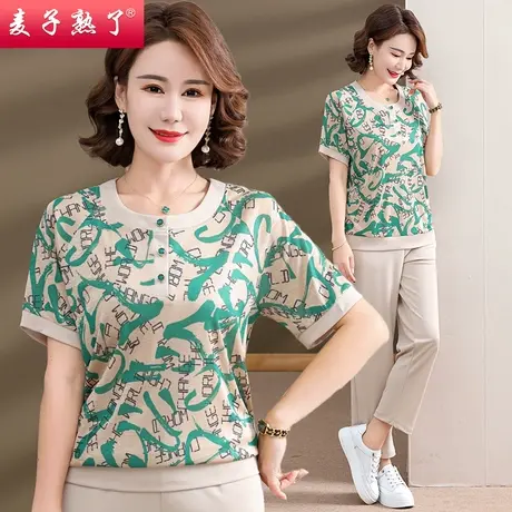 休闲套装时尚妈妈夏装2023新款中老年女士短袖减龄T恤两件套衣服商品大图