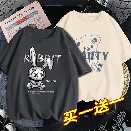 短袖女夏季中性风2023年新款宽松加大码夏装半袖纯棉情侣装t恤潮图片