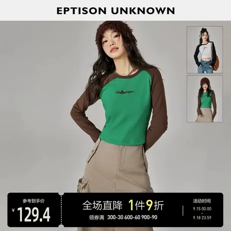 EPTISON短款上衣女2023年秋装新款美式复古辣妹插肩打底衫内搭T恤商品大图