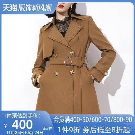 AUI卡其色美拉德羊毛西装外套女2023秋冬新款职业通勤修身西服裙图片