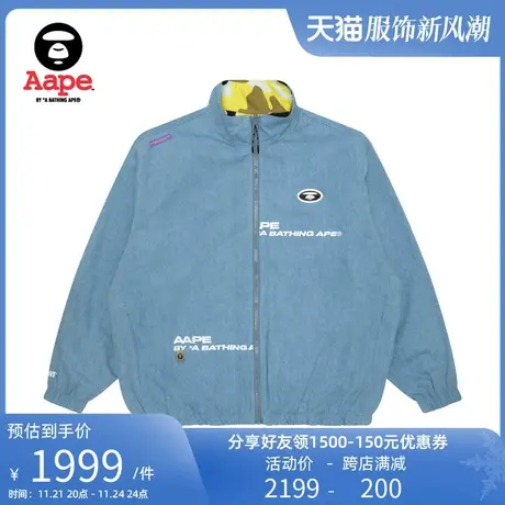 Aape旗舰店男装春夏猿颜刺绣双面穿美式牛仔迷彩夹克外套7614XAL商品大图