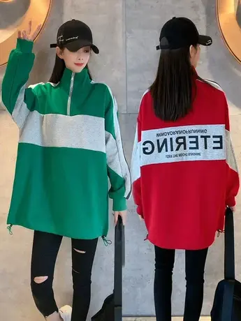 2023春秋季新款立领半拉链宽松中长款卫衣女拼色显瘦百搭上衣潮款图片