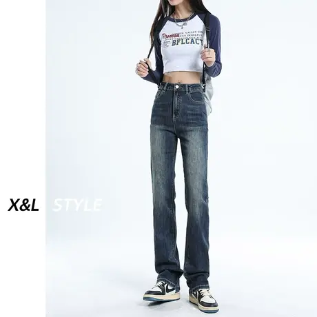 直筒牛仔裤女秋季2023新款小个子九分窄版宽松阔腿大码烟管长裤子商品大图