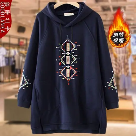 40-50岁年轻气质妈妈冬装中长外套洋气加肥加大码卫衣女宽松200斤图片