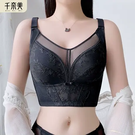 黑色大胸显小内衣女聚拢收副乳防下垂全罩杯薄款无钢圈调整型文胸图片