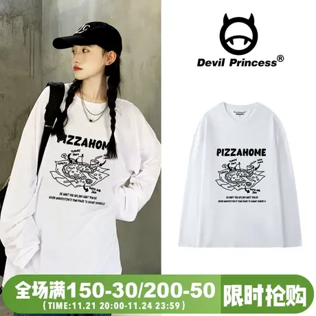 慵懒风百搭薄款长袖T恤女宽松韩系学院风港风简约vibe风白色上衣图片