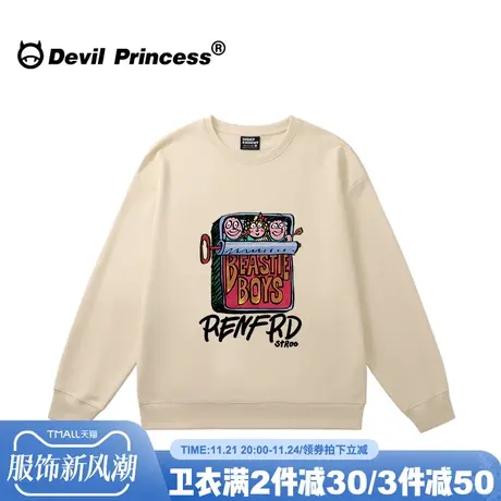 古着感小众潮牌杏色无帽卫衣女oversize宽松超火无性别穿搭上衣薄商品大图