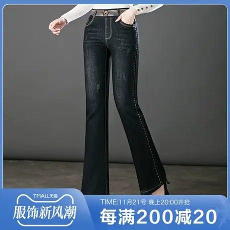 牛仔裤女秋季2023春秋新款高腰宽松阔腿裤微喇显瘦裤子商品大图