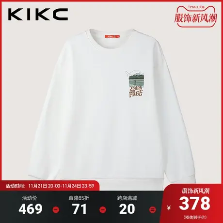 kikc卫衣秋季男2023新款商场同款图案字母印花宽松休闲百搭套头衫商品大图