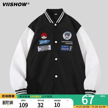 VIISHOW外套男春秋款2023潮流ins宽松美式潮牌休闲男棒球服夹克商品大图