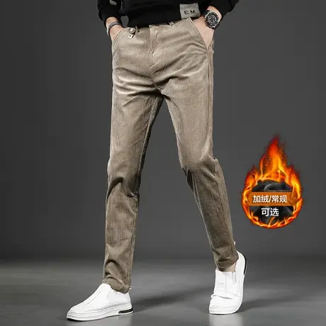 灯芯绒休闲裤男秋冬款加绒加厚修身小脚卡其色裤子男弹力百搭保暖商品大图