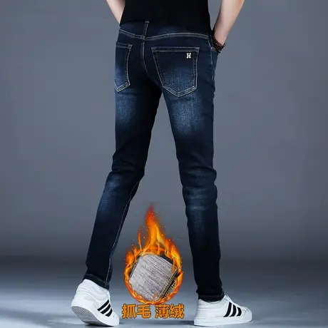 男士加绒加厚品牌牛仔裤男款秋冬新款高级感裤子潮牌小脚修身长裤商品大图