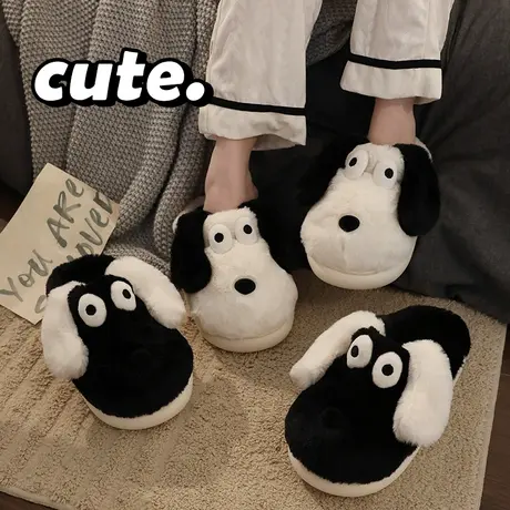 可爱长耳狗棉拖鞋女秋冬季情侣室内居家用防滑厚底毛绒保暖拖鞋男图片