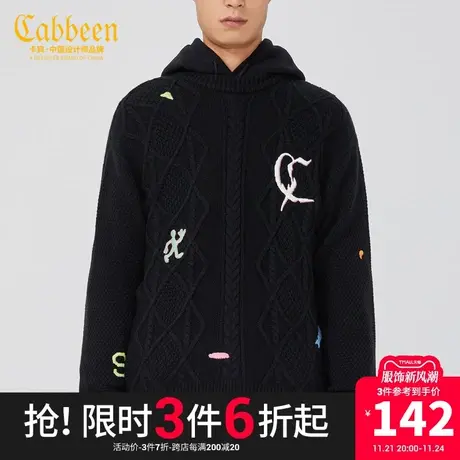 卡宾男装宽松毛衣撞色LOGO刺绣线衫潮流宽松针织衫W商品大图