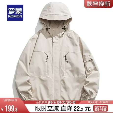 罗蒙男士短款连帽夹克2024春季新款时尚潮流简约户外休闲百搭外套图片