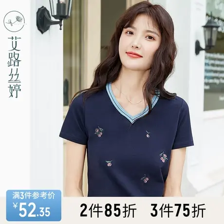 艾路丝婷V领短袖T恤女2023夏装新款韩版显瘦精美绣花棉上衣31398商品大图