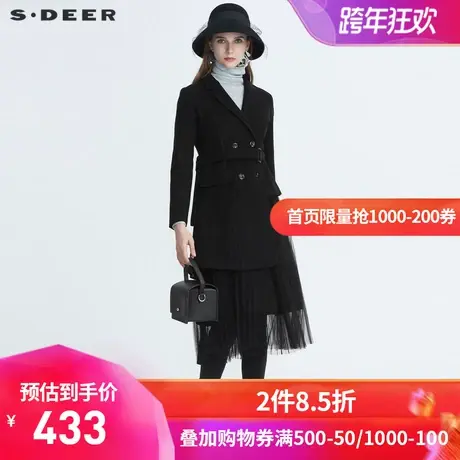 sdeer圣迪奥女装复古撞色条纹收腰网纱拼接长款大衣S20461809📫图片