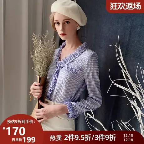 粉红大布娃娃蓝色衬衫女格子百搭春季新款长袖ins设计感港味上衣商品大图