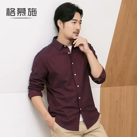 格慕施秋季男法兰绒长袖衬衫加肥大码纯棉商务休闲磨毛衬衣服图片