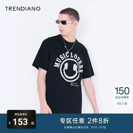 TRENDIANO官方春夏潮流上衣笑脸印花少年感圆领短袖无性别T恤男士商品大图