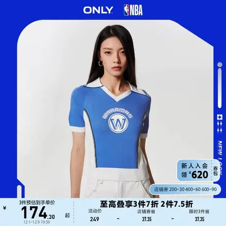 ONLY奥莱夏季NBA联名款V领字母印花短款针织衫女商品大图