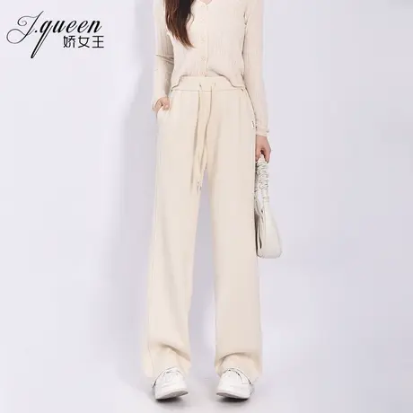 休闲阔腿裤女春秋新款通勤百搭高腰垂感抽绳直筒裤宽松运动长裤子商品大图