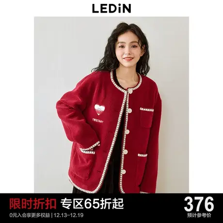 乐町富家千金精致红色小香风外套女2024春季新款毛毛上衣圣诞穿搭图片