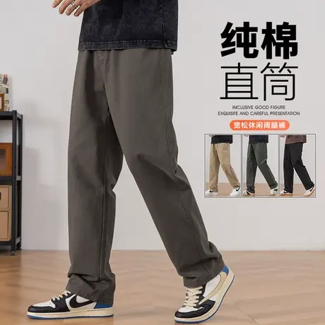 秋冬季微喇叭纯棉休闲长裤子春秋款外穿宽松阔腿美式高街潮牌工装图片