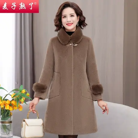 妈妈冬装外套洋气上衣服阔太太大衣老人秋冬50岁奶奶中老年女装冬商品大图