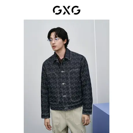 GXG男装 满印提花牛仔夹克外套男宽松休闲外套夹克男士24春新品商品大图