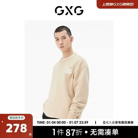 GXG男装 商场同款卡其色圆领卫衣 22年秋季新品复古纹样系列商品大图