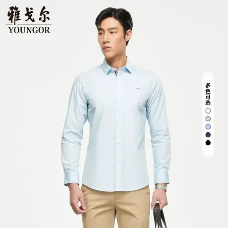 【易打理】雅戈尔官方男士商务休闲通勤修身长袖衬衫4437商品大图