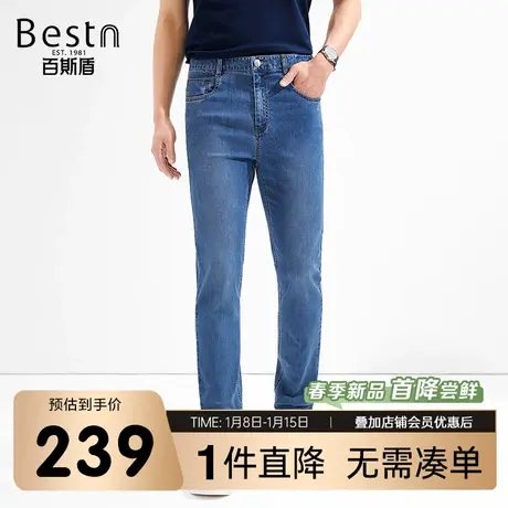 [舒弹]百斯盾男装牛仔裤2025年春夏款凉感舒适透气时尚中直筒长裤商品大图
