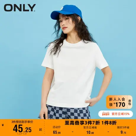 【上新】ONLY奥莱春夏通勤风简约圆领心形图案减龄T恤女商品大图