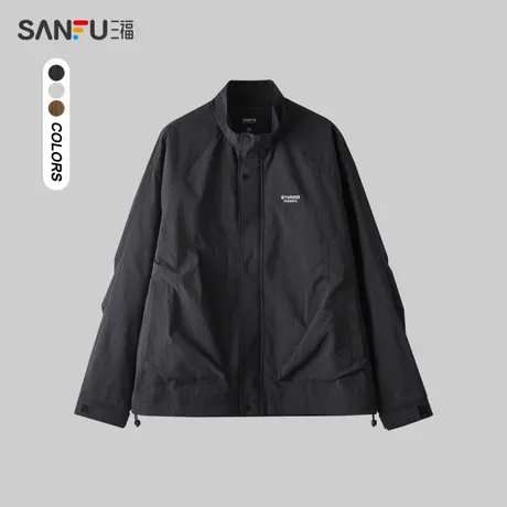 三福2024春季男士肌理立领夹克 日系户外微落阔版外套男482219商品大图