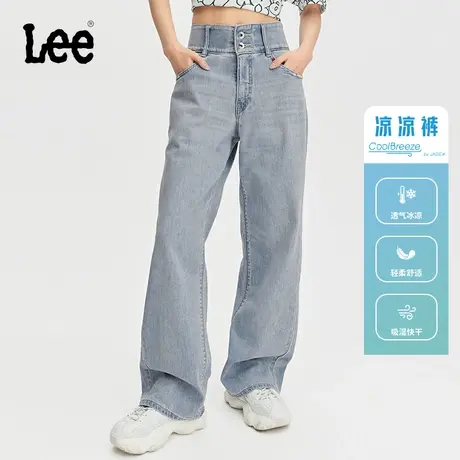 Lee商场同款24早春新品美颜牛仔428舒适直脚精玉透凉女凉感牛仔裤图片