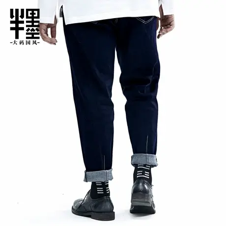 半墨大码牛仔裤男加肥加大宽松2022新款复古弹力休闲长裤直筒潮流商品大图