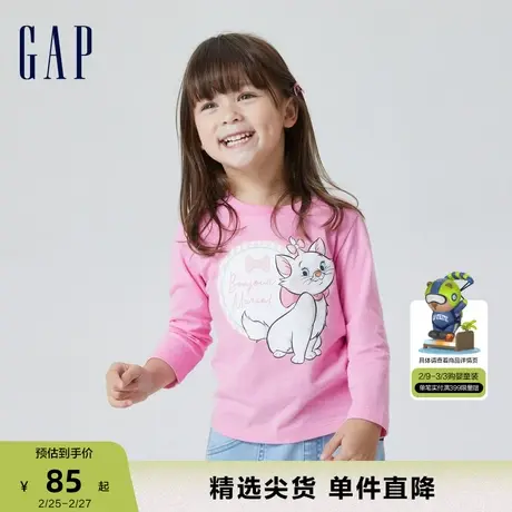 【玛丽猫联名】Gap女幼童春秋长袖T恤儿童装粉色可爱上衣766025商品大图