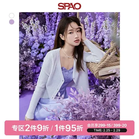 【寻意生活】SPAO女士毛衣春季基本款坑条短款针织开衫SPCKD23S20图片