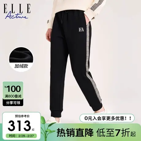 ELLE Active2024新款休闲加绒直筒束脚长裤女 通勤百搭运动裤子图片