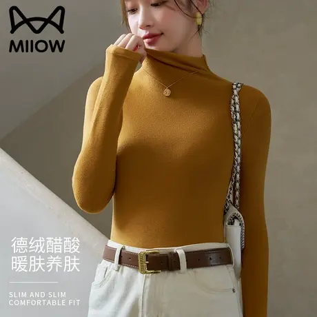 猫人半高领打底衫女秋冬季内搭长袖2023新款德绒黑白色洋气上衣商品大图