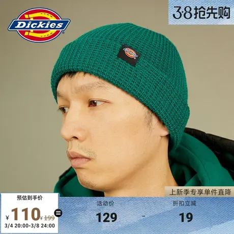 Dickies 春夏工装logo针织帽商品大图