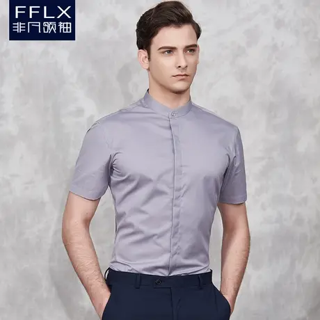 非凡领袖立领衬衫男短袖灰色商务免烫韩版修身青年衬衣暗门襟圆领图片