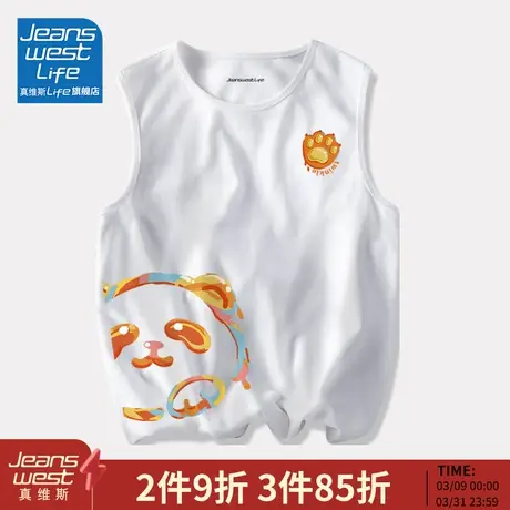 真维斯LIFE夏季背心男纯棉宽松健身运动无袖t恤男款坎肩短袖上衣M图片