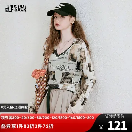 妖精的口袋v领印花t恤女2023夏季新款镂空长袖显瘦修身皮肤衣潮秋商品大图