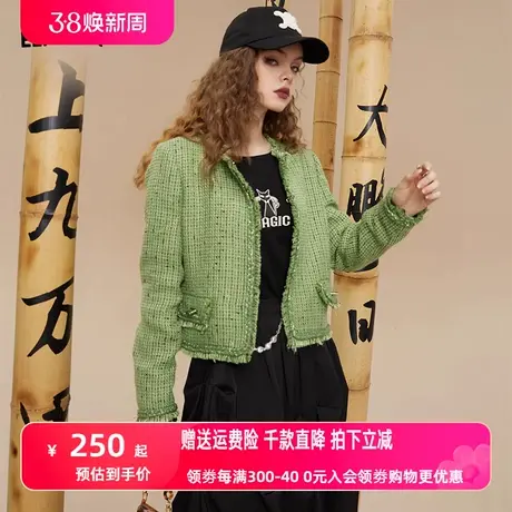 妖精的口袋绿色小香风外套女2022秋季新款名媛气质短款小个子上衣图片