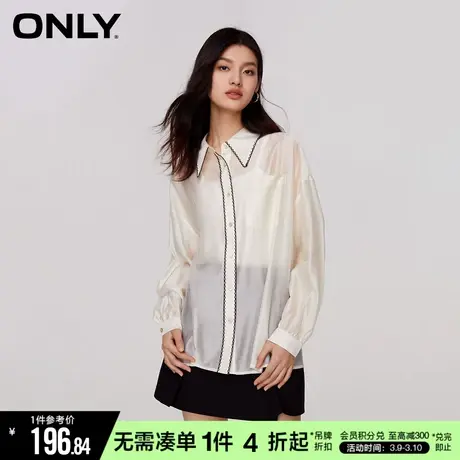 ONLY冬季时尚百搭显瘦宽松翻领长袖衬衫女|123231005商品大图
